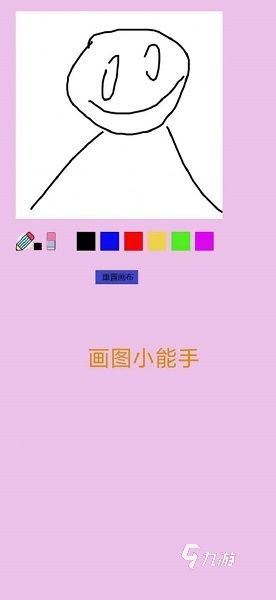 2岁宝宝十大必玩游戏推荐 2026适合两岁宝宝玩的游戏分享