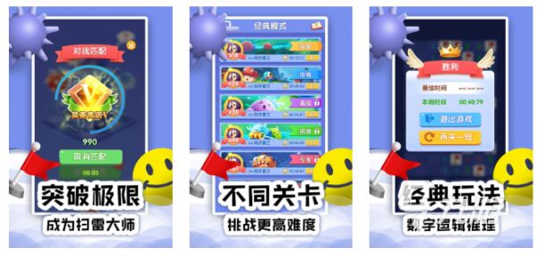 必玩的益智游戏有哪些 2026受欢迎的益智游戏下载排行榜