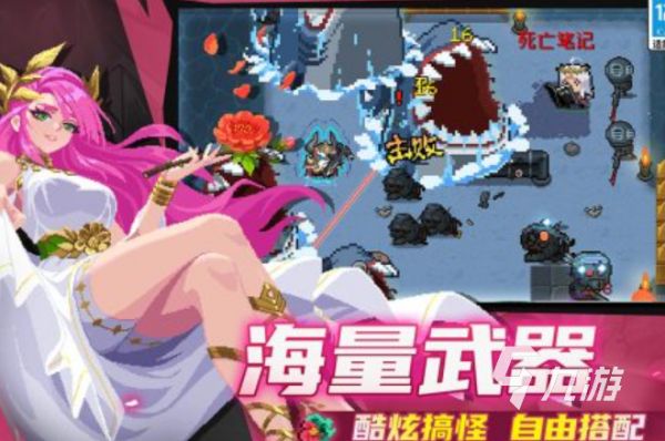必玩的益智游戏有哪些 2026受欢迎的益智游戏下载排行榜