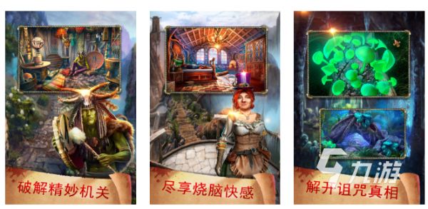 必玩的益智游戏有哪些 2026受欢迎的益智游戏下载排行榜