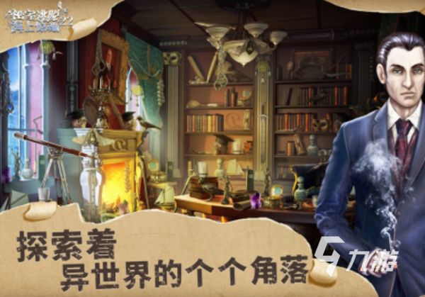 必玩的益智游戏有哪些 2026受欢迎的益智游戏下载排行榜