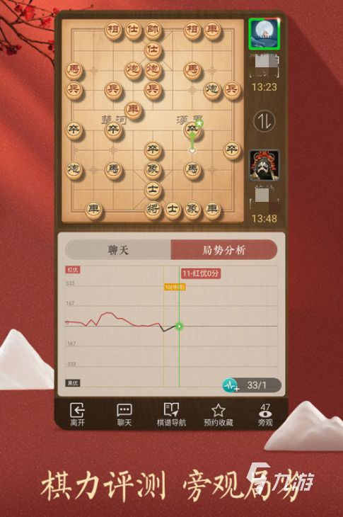 光子工作室的游戏推荐 光子工作室旗下的游戏合集2026