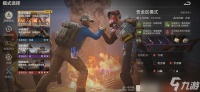 失控进化模式选择指南
