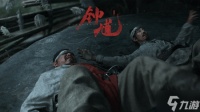 游戏科学希望《黑神话 钟馗》画质超越《黑神话 悟空》 或登陆次世代主机