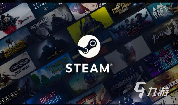 Steam更新下载速度慢？10种有效解决方法帮你提速