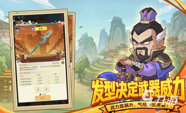 2026年零氪金手游推荐：不充钱也能畅玩的经典免费手游合集