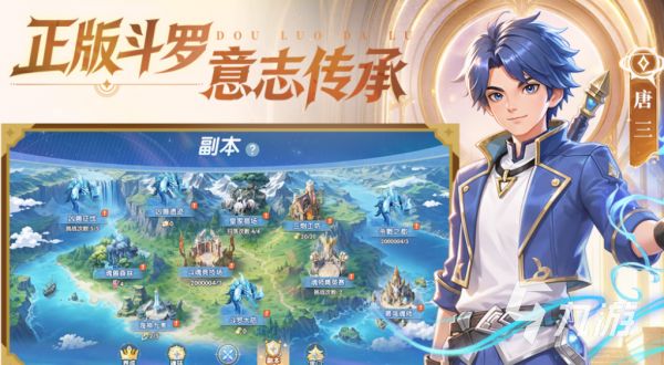 2026年零氪金手游推荐：不充钱也能畅玩的经典免费手游合集