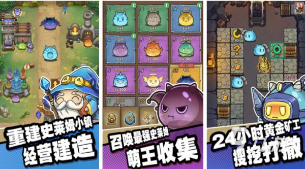 2026年零氪金手游推荐：不充钱也能畅玩的经典免费手游合集