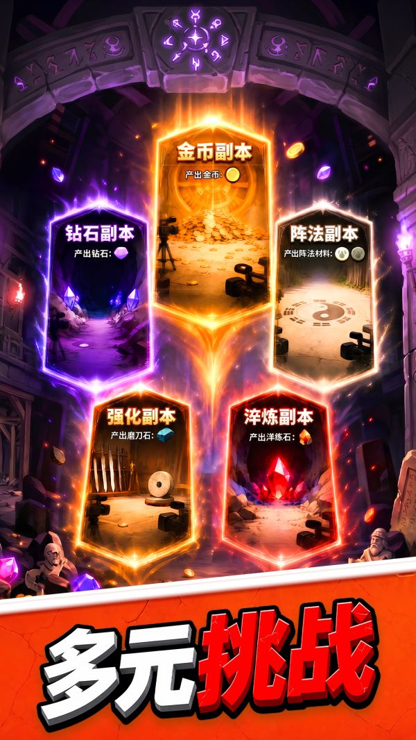 这就是功夫什么时候出 公测上线时间预告