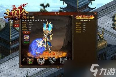 三国大冒险玲珑宝阁活动玩法是什么