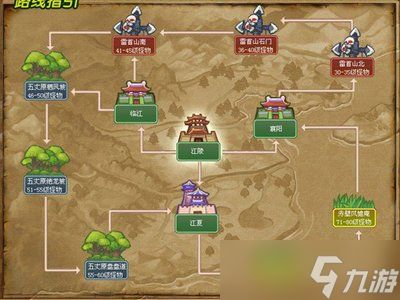 三国大冒险玲珑宝阁活动玩法是什么
