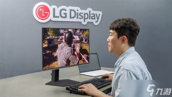 LG Display公布480Hz高刷屏显著提升FPS游戏命中率与响应效率