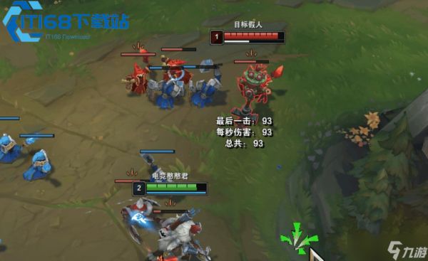 英雄联盟手游盲僧最强加点攻略 主 Q 玩法全方位解读