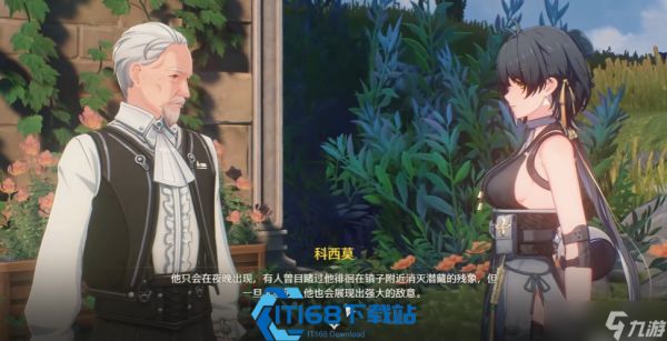 拿捏幻塔梦魇骑士全攻略 瘫痪机制实战技巧大公开