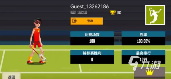 2026热门乒乓球手游推荐：好玩又真实的乒乓球游戏下载合集