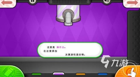 2026热门老爹系列游戏合集:经典怀旧与新作推荐