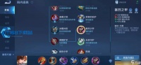王者荣耀后羿最强出装铭文玩法攻略