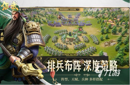 2026年高人气手游推荐排行榜