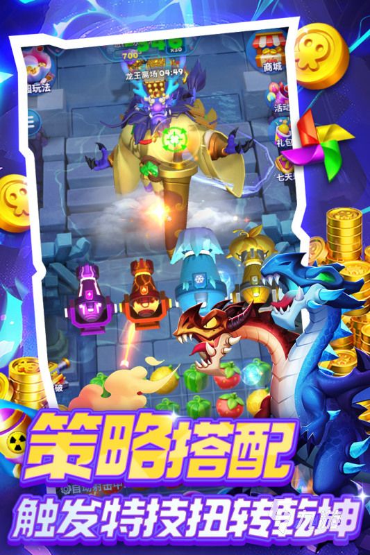 2026热门水果消除游戏推荐：轻松上手的休闲消消乐合集