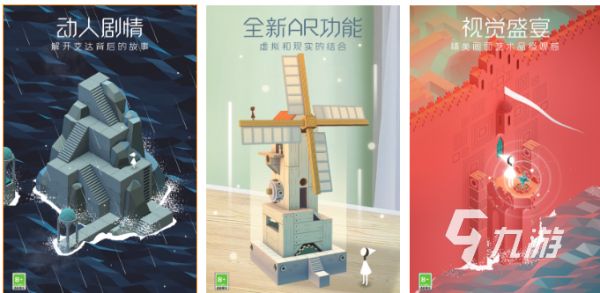 2026年最受欢迎的10款免费治愈系小游戏推荐