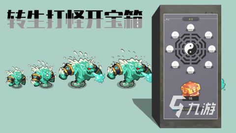 2026人气最高的打怪升级类游戏Top5推荐