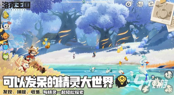 2026热门网络游戏下载合集：经典网游大全推荐