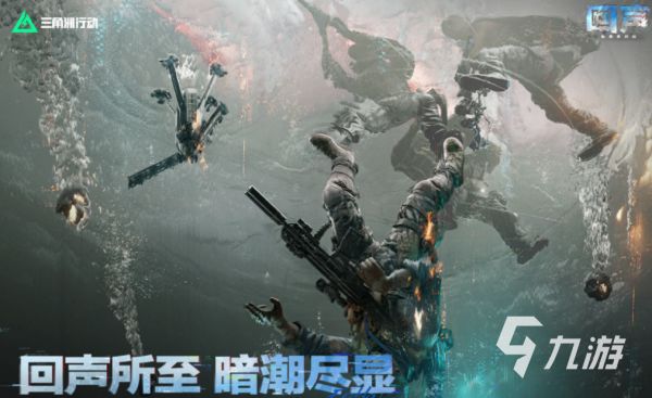 2026热门网络游戏下载合集：经典网游大全推荐