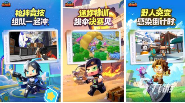2026热门网络游戏下载合集：经典网游大全推荐