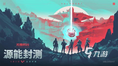 2026热门多人合作手游推荐：Top5值得一试的联机协作游戏