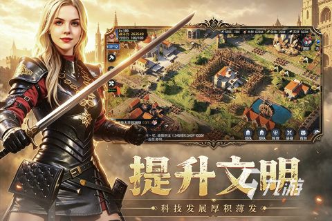 2026热门多人合作手游推荐：Top5值得一试的联机协作游戏