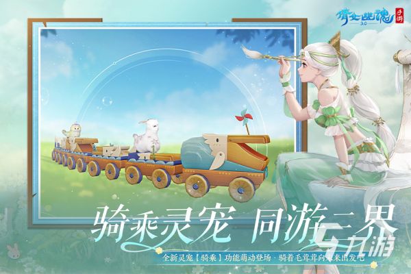 2026热门好玩的MMORPG游戏排行榜:高人气大型多人在线角色扮演游戏推荐