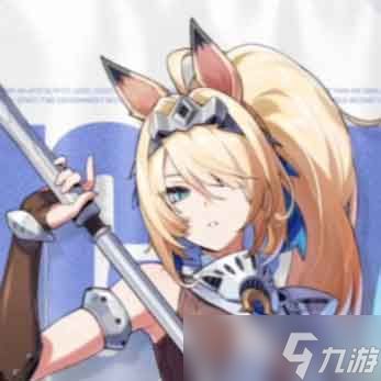希格莉德·德拉叙尔
