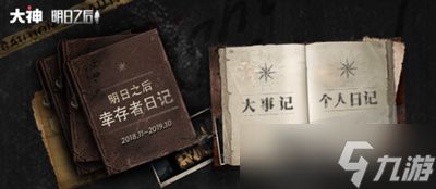 彩色点点战争礼包码有哪些