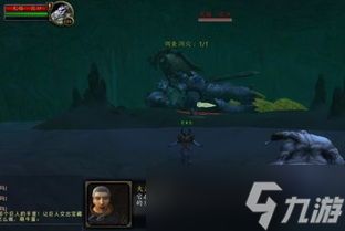 魔兽世界纳洛拉克的洞穴唤醒战熊任务怎么做