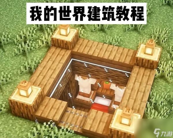 我的世界创造模式（深入解析创造模式玩法及技巧）
