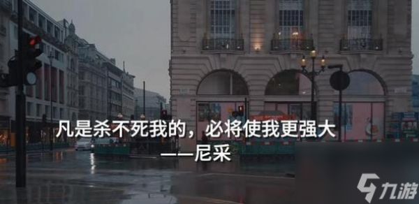 探索我的世界，避免不该做的事情（保持谨慎）