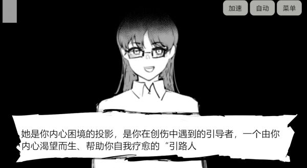 悬浮之境DORMIVEGLIA什么时候出 公测上线时间预告