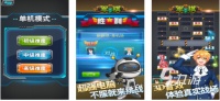 2026热门军棋游戏下载合集：经典军棋手游排行榜前十