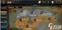 天堂2盟约猎场怪物怎么刷取