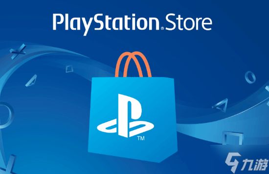PS5实体盘价格低于数字版!极端情况下差价达90%