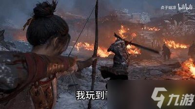 归唐历史背景是什么