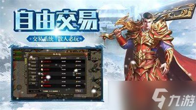 忘川风华录张仪强度如何解析