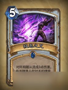 冒险家艾略特的千年奇谭圣剑光耀之刃如何获取