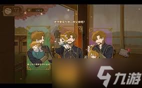 火山的女儿再度重逢女儿有哪些心事及故事书事件怎么过