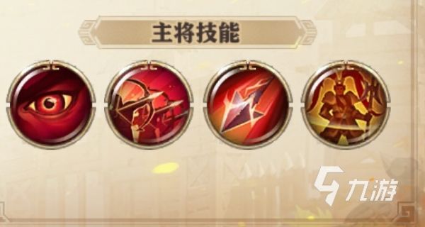 少年三国志零温侯吕布怎么样​ 少年三国志零温侯吕布技能强度解析