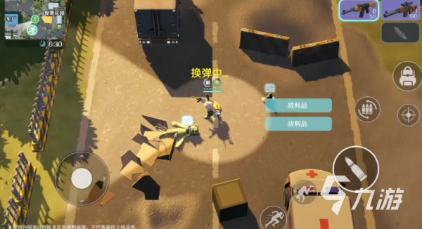 代号新生什么时候上线 代号新生上线时间一览