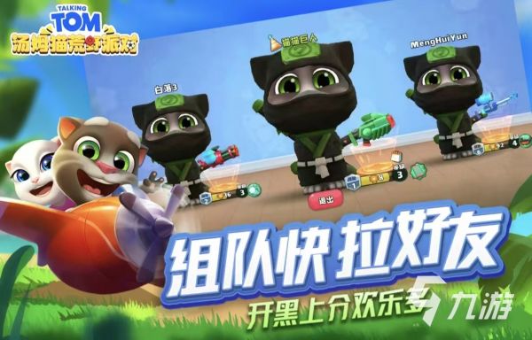 好玩有趣的逗猫游戏都有哪几款 受欢迎的逗猫手游汇总2026