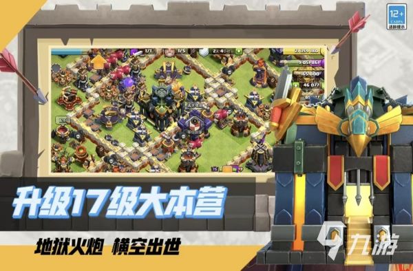全球销量排名前十的游戏都有什么 受欢迎的高人气手游大全2026
