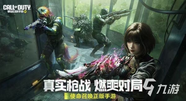 全球销量排名前十的游戏都有什么 受欢迎的高人气手游大全2026