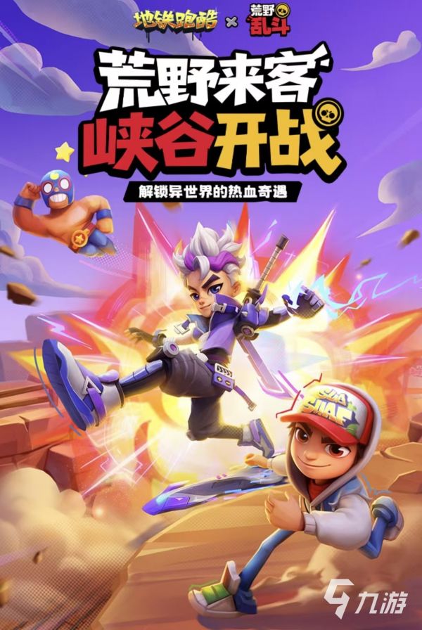 全球销量排名前十的游戏都有什么 受欢迎的高人气手游大全2026
